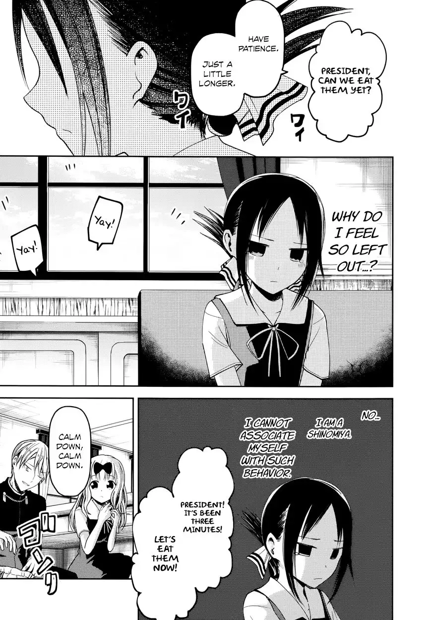 Kaguya-sama wa Kokurasetai - Tensai-tachi no Renai Zunousen Chapter 27.5 8